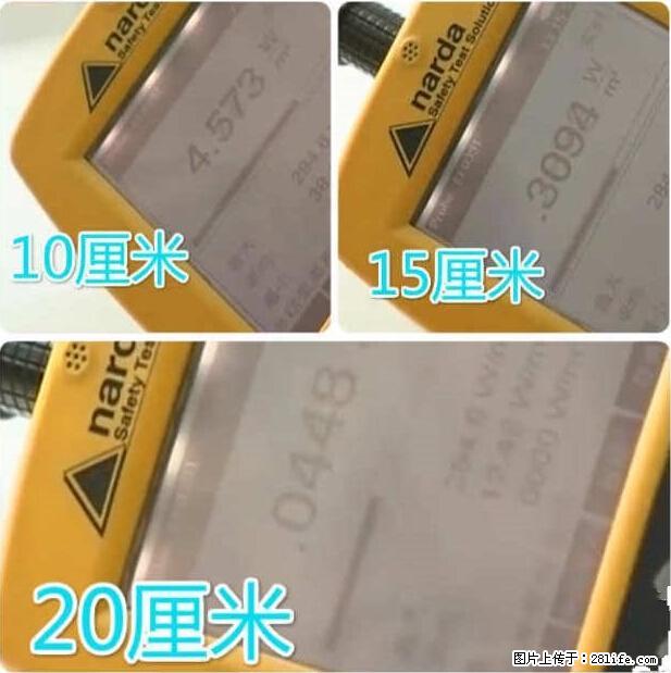 家里的辐射之王竟然是它！比微波炉还高2000倍 - 生活百科 - 黄石生活社区 - 黄石28生活网 hshi.28life.com