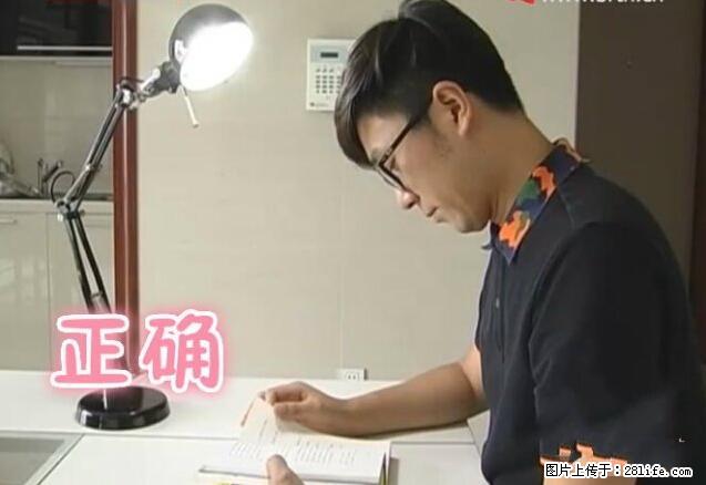 家里的辐射之王竟然是它！比微波炉还高2000倍 - 生活百科 - 黄石生活社区 - 黄石28生活网 hshi.28life.com