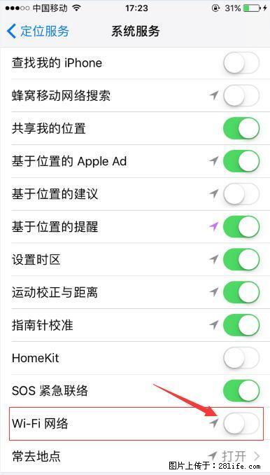 iPhone6S WIFI 不稳定的解决方法 - 生活百科 - 黄石生活社区 - 黄石28生活网 hshi.28life.com