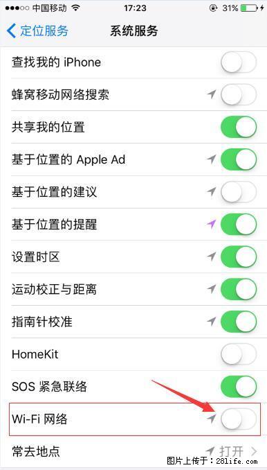 iPhone6S WIFI 不稳定的解决方法 - 生活百科 - 黄石生活社区 - 黄石28生活网 hshi.28life.com