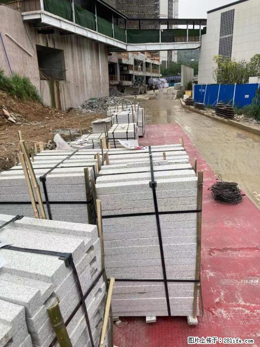 广西三象建筑安装工程有限公司：广州绿地衫和田叠墅 - 建材 - 居家生活 - 黄石分类信息 - 黄石28生活网 hshi.28life.com