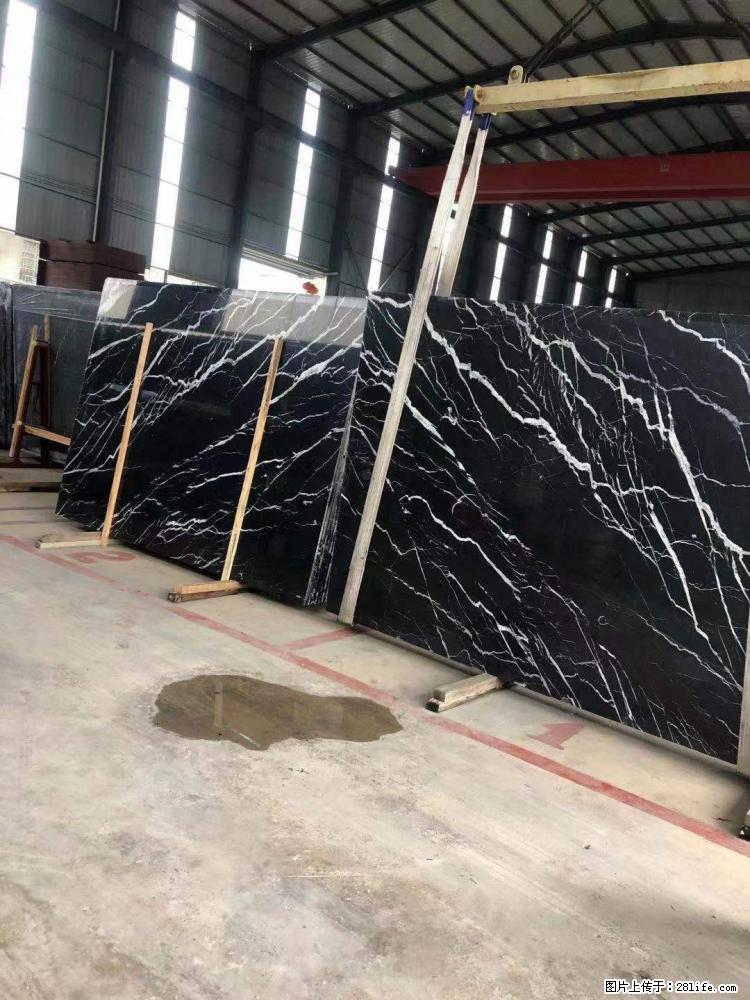 【远洋石材】小广告来一波,对磨的效果真不错,亮,黑,柔性好,这样的料还有6颗,有喜欢这款的欢迎来电 - 新手上路 - 黄石生活社区 - 黄石28生活网 hshi.28life.com