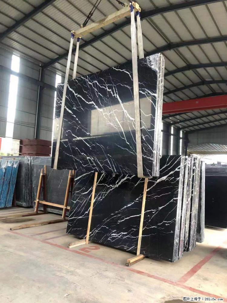 【远洋石材】小广告来一波,对磨的效果真不错,亮,黑,柔性好,这样的料还有6颗,有喜欢这款的欢迎来电 - 新手上路 - 黄石生活社区 - 黄石28生活网 hshi.28life.com