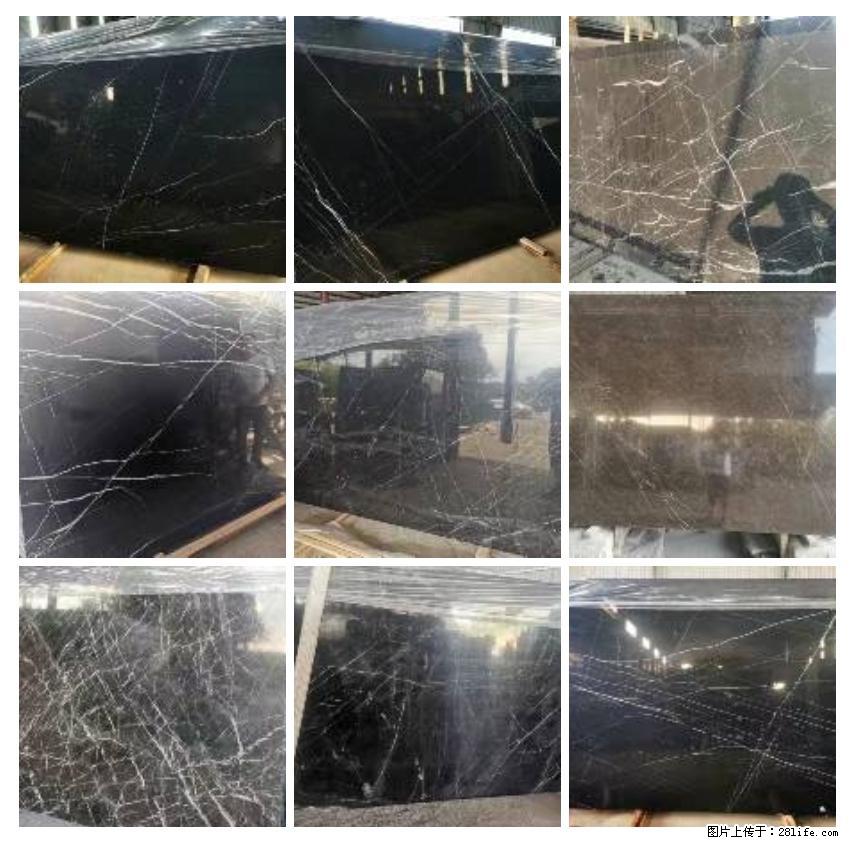 【灌阳县文市镇春辉石材厂】大量现货，有意者联系：15878381368 - 购物交流 - 黄石生活社区 - 黄石28生活网 hshi.28life.com