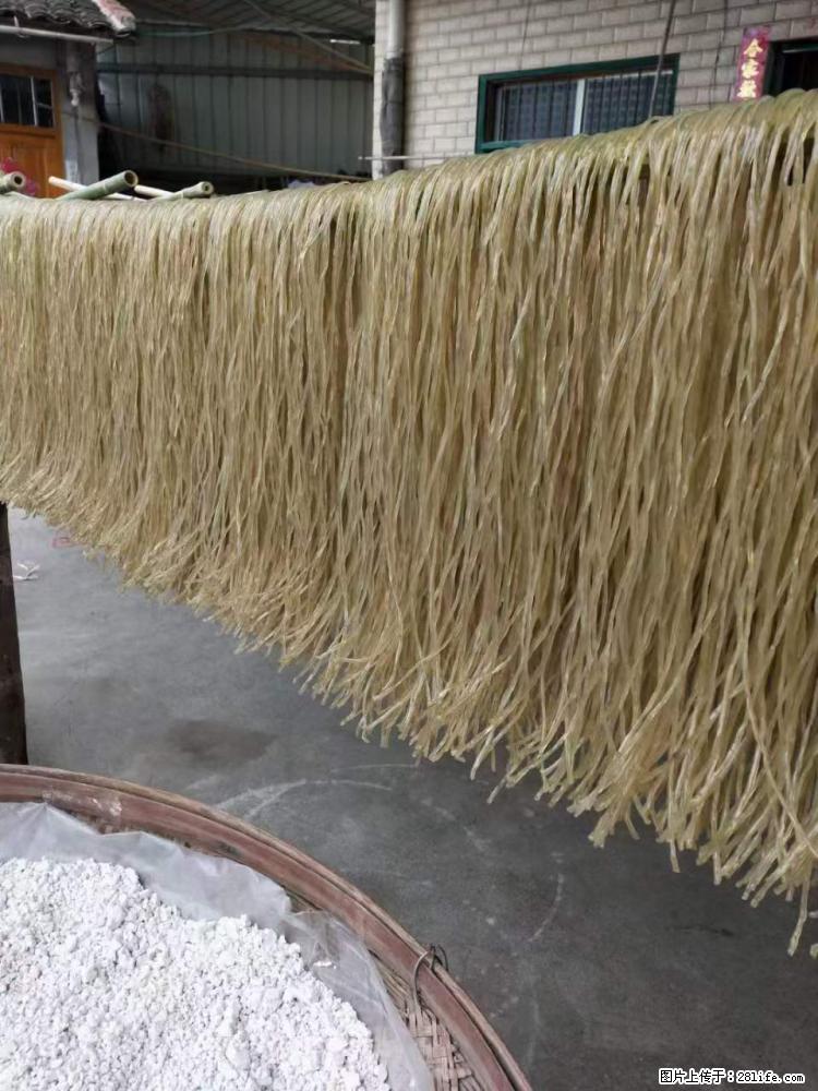 【灌阳正宗红薯粉】美女家里自己做的，干净卫生，假一赔十，价格合理，抢购电话：13737312895 - 美食天地 - 黄石生活社区 - 黄石28生活网 hshi.28life.com