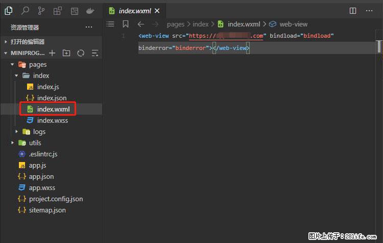 如何简单的让你开发的移动端网站在微信小程序里显示? - 新手上路 - 黄石生活社区 - 黄石28生活网 hshi.28life.com