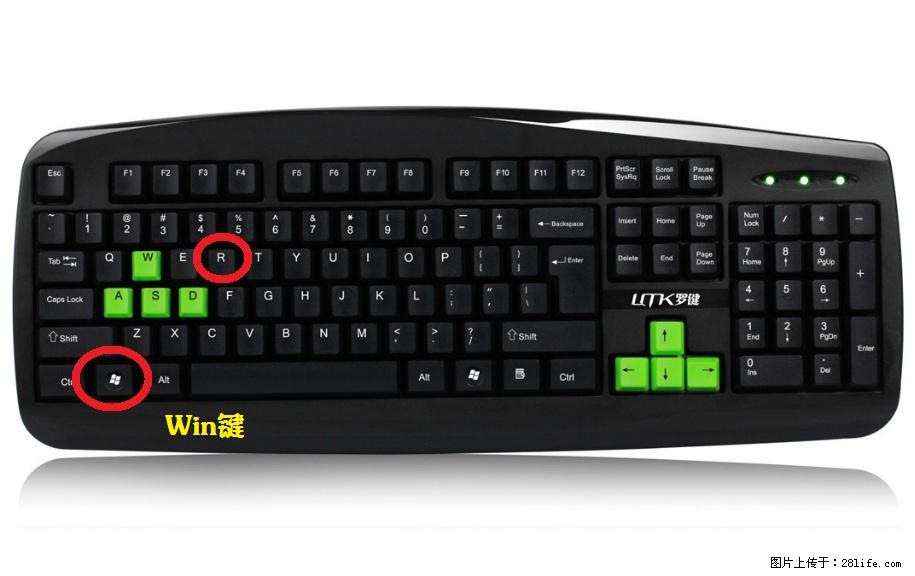 Photoshop不能直接拖拽打开图片的解决办法 - 生活百科 - 黄石生活社区 - 黄石28生活网 hshi.28life.com