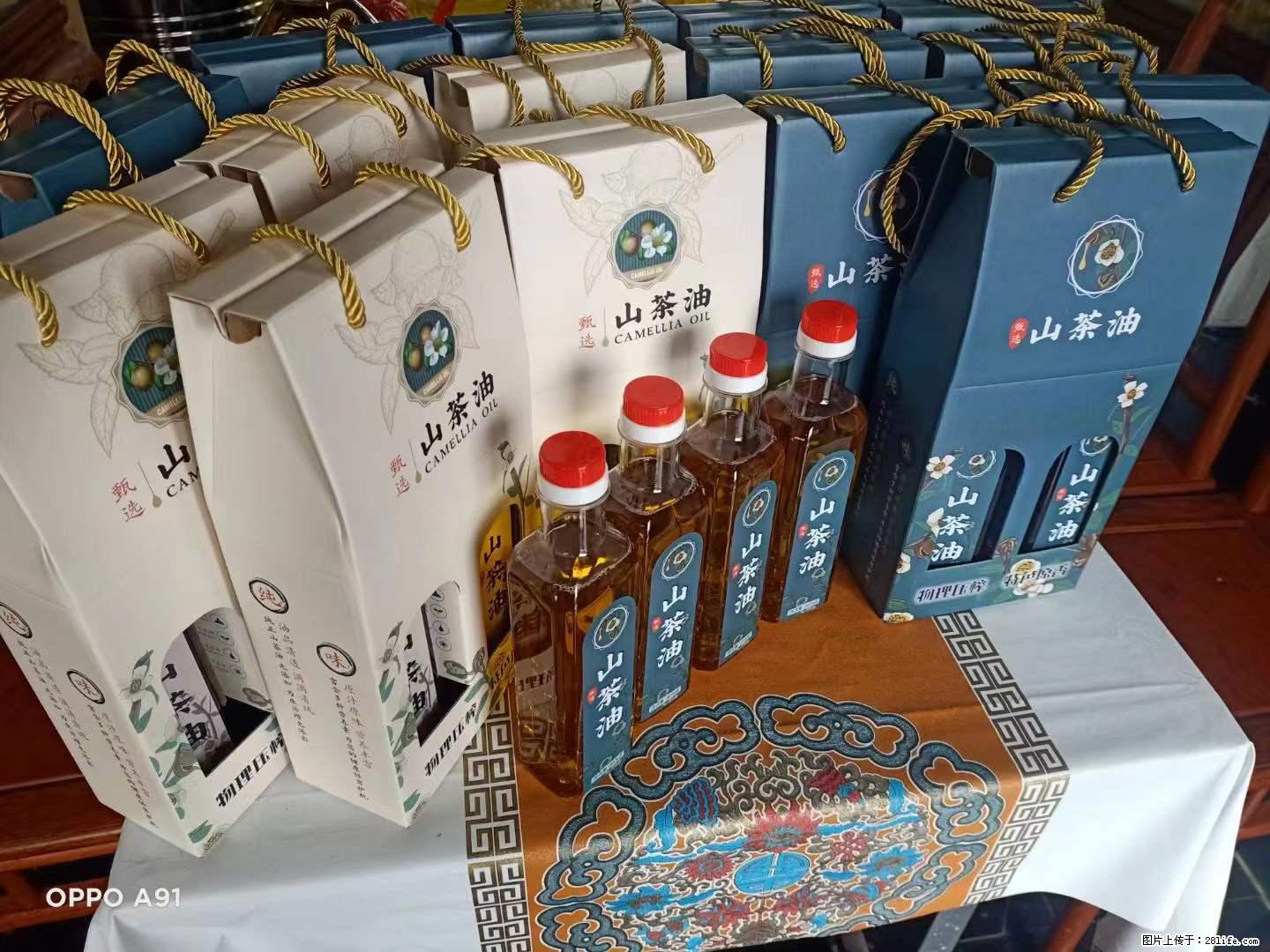 【灌阳县油茶产业示范区】一个有着充实的精神生活的人，对待身外之物自会有一种淡泊的态度 - 美食天地 - 黄石生活社区 - 黄石28生活网 hshi.28life.com