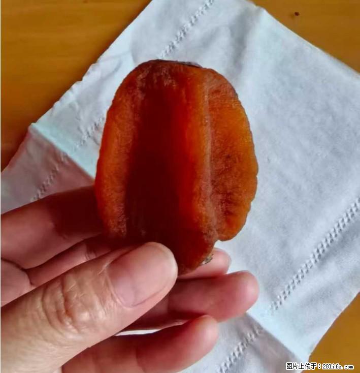 广西桂林平乐桥亭【柿饼之乡】2025年纯手工制作、无任何添加剂的第一批柿饼准备上市了，欢迎联系订购！ - 美食天地 - 黄石生活社区 - 黄石28生活网 hshi.28life.com