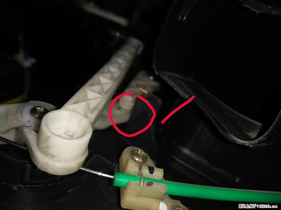 【福特·嘉年华】主驾驶位脚部空调不出风，如何解决？ - 车友部落 - 黄石生活社区 - 黄石28生活网 hshi.28life.com