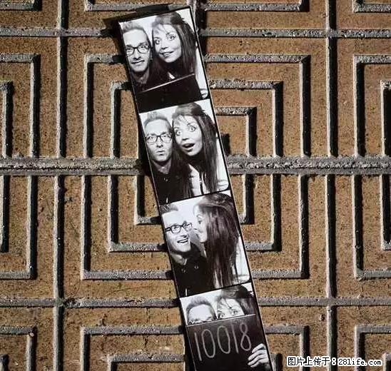 辞掉工作周游世界?现在他们在洗厕所…… - 游山玩水 - 黄石生活社区 - 黄石28生活网 hshi.28life.com