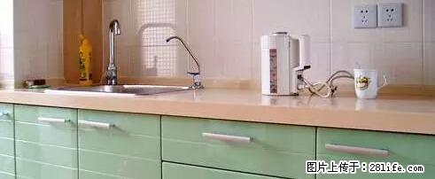 房子千万不要这么装修，知道真相的我好后悔！ - 家居生活 - 黄石生活社区 - 黄石28生活网 hshi.28life.com