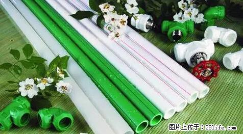 房子千万不要这么装修，知道真相的我好后悔！ - 家居生活 - 黄石生活社区 - 黄石28生活网 hshi.28life.com