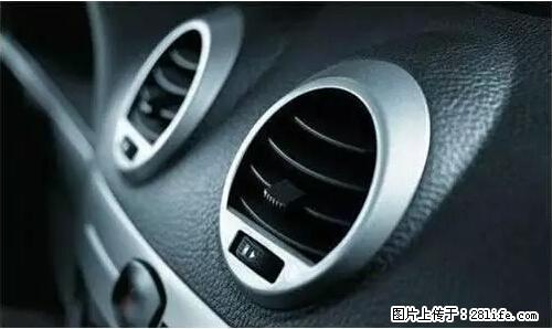 你知道怎么热车和取暖吗？ - 车友部落 - 黄石生活社区 - 黄石28生活网 hshi.28life.com