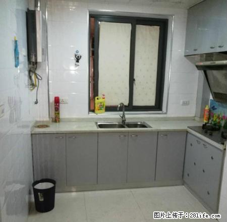 市中心 大上海 独门独户 家电齐全 拎包入住 - 房屋出租 - 房屋租售 - 黄石分类信息 - 黄石28生活网 hshi.28life.com