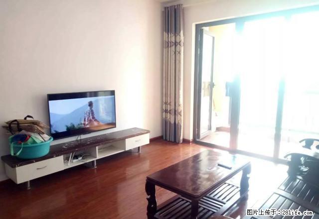 万达商圈,万达华府,精装两房,价格便宜,拎包即住 - 房屋出租 - 房屋租售 - 黄石分类信息 - 黄石28生活网 hshi.28life.com