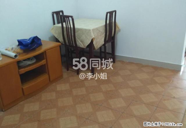 黄石城投公司 2室1厅1卫 - 房屋出租 - 房屋租售 - 黄石分类信息 - 黄石28生活网 hshi.28life.com