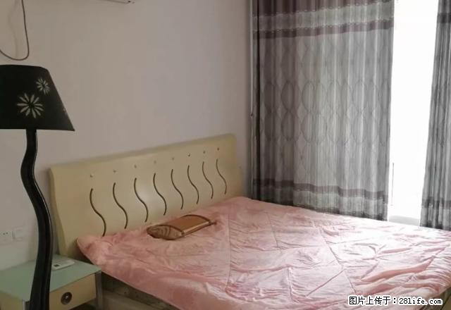 《宏维星都》，3室二厅，精装修，房东又降价啦，租到就是赚到！ - 房屋出租 - 房屋租售 - 黄石分类信息 - 黄石28生活网 hshi.28life.com