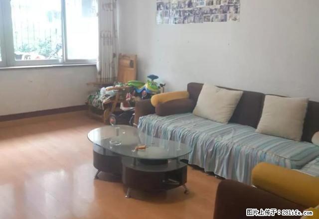 天虹小区大三房南北通透家具齐全拎包入住 - 房屋出租 - 房屋租售 - 黄石分类信息 - 黄石28生活网 hshi.28life.com