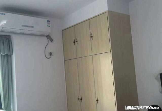 万达华府精装单间出租安全舒适 - 房屋出租 - 房屋租售 - 黄石分类信息 - 黄石28生活网 hshi.28life.com