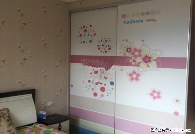 市中心 大上海 豪华装修两室一厅 看房方便 包物业 - 房屋出租 - 房屋租售 - 黄石分类信息 - 黄石28生活网 hshi.28life.com