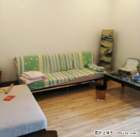 市中心公安医院旁精装两房出租，拎包即住。 - 房屋出租 - 房屋租售 - 黄石分类信息 - 黄石28生活网 hshi.28life.com