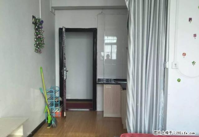 精装拎包入住单身公寓 - 房屋出租 - 房屋租售 - 黄石分类信息 - 黄石28生活网 hshi.28life.com