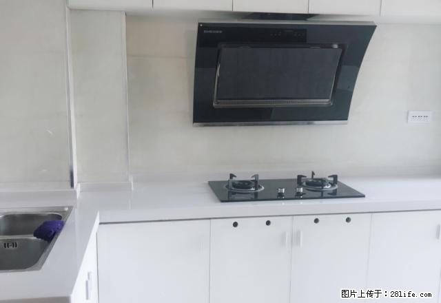 市中心大上海小区精装一室一厅 - 房屋出租 - 房屋租售 - 黄石分类信息 - 黄石28生活网 hshi.28life.com