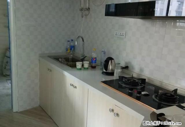 幸福山庄 实验中学旁 2室1厅1卫 - 房屋出租 - 房屋租售 - 黄石分类信息 - 黄石28生活网 hshi.28life.com