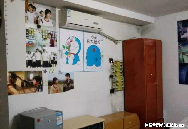 沈家营单间带厨房卫生间出租 - 房屋出租 - 房屋租售 - 黄石分类信息 - 黄石28生活网 hshi.28life.com