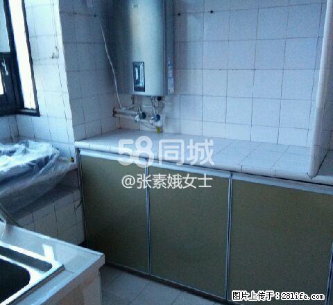 沈家营八栋小区 2室1厅1卫 - 房屋出租 - 房屋租售 - 黄石分类信息 - 黄石28生活网 hshi.28life.com