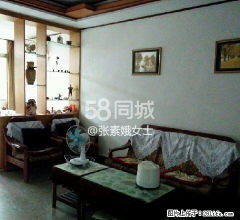 沈家营八栋小区 2室2厅1卫 - 房屋出租 - 房屋租售 - 黄石分类信息 - 黄石28生活网 hshi.28life.com