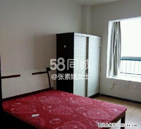 沈家营黄电家园小区 1室1厅1卫 - 房屋出租 - 房屋租售 - 黄石分类信息 - 黄石28生活网 hshi.28life.com