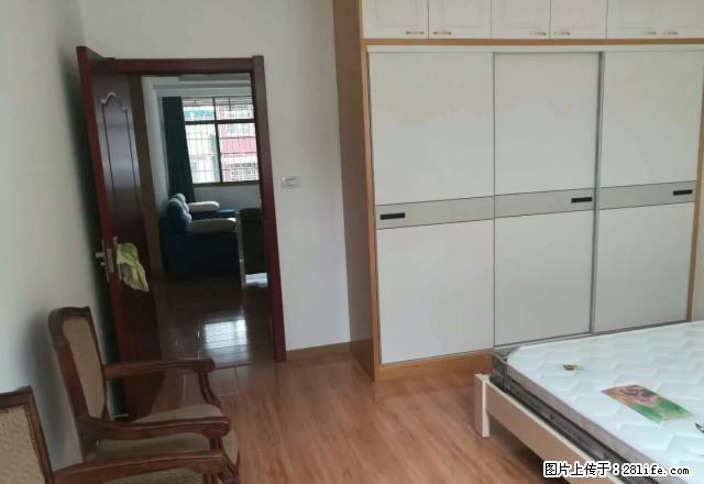 采光好,拎包即可入住。 - 房屋出租 - 房屋租售 - 黄石分类信息 - 黄石28生活网 hshi.28life.com