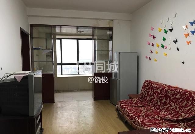 实验高中金色华邸 1室1厅1卫 - 房屋出租 - 房屋租售 - 黄石分类信息 - 黄石28生活网 hshi.28life.com