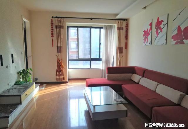 团城山丽岛半山华府性价比超高房源！仅此一家好房不等人！看中来 - 房屋出租 - 房屋租售 - 黄石分类信息 - 黄石28生活网 hshi.28life.com