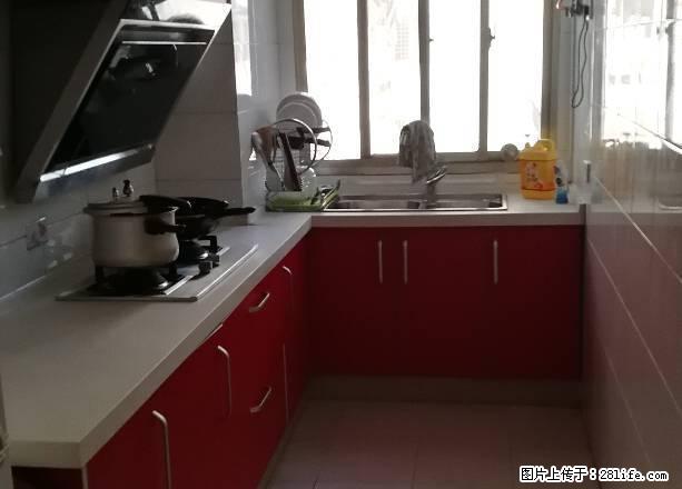 正规一室一厅一厨一卫，大金新百旁边电梯房，有需要的电话联系我 - 房屋出租 - 房屋租售 - 黄石分类信息 - 黄石28生活网 hshi.28life.com