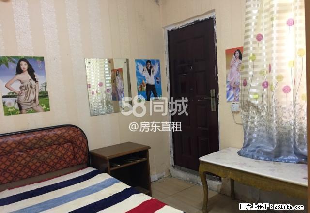 王家里李寓 1室0厅1卫 - 房屋出租 - 房屋租售 - 黄石分类信息 - 黄石28生活网 hshi.28life.com