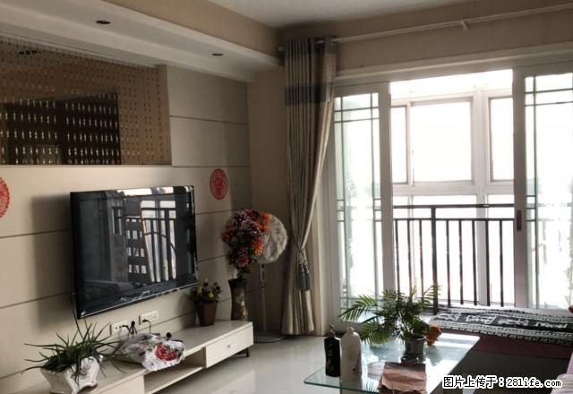 七中对面，精装修三居室出租了，刚退出来，欲租从速！ - 房屋出租 - 房屋租售 - 黄石分类信息 - 黄石28生活网 hshi.28life.com