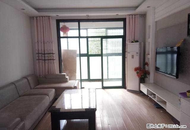 黄石港 万达商圈 七中对面 精装三房拎包即住 - 房屋出租 - 房屋租售 - 黄石分类信息 - 黄石28生活网 hshi.28life.com