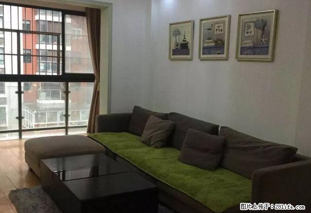 黄石港 老虎头陪读 万达商圈 精装两房 - 房屋出租 - 房屋租售 - 黄石分类信息 - 黄石28生活网 hshi.28life.com