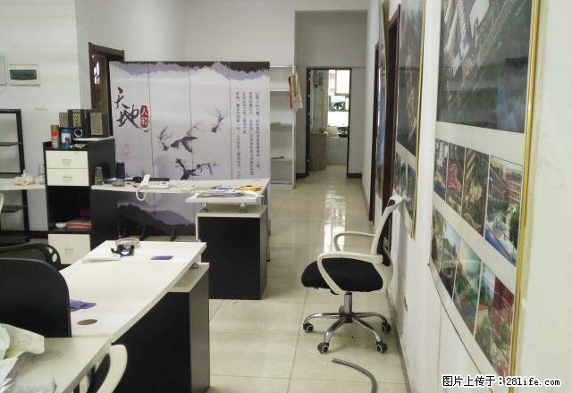 新冶大道图书馆附近一楼办公室出租,停车方便! - 房屋出租 - 房屋租售 - 黄石分类信息 - 黄石28生活网 hshi.28life.com