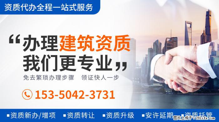 Baby发文官宣离婚，黄晓明贱卖豪宅分财产？男方全网维权否认 - 娱乐八卦 - 黄石生活社区 - 黄石28生活网 hshi.28life.com