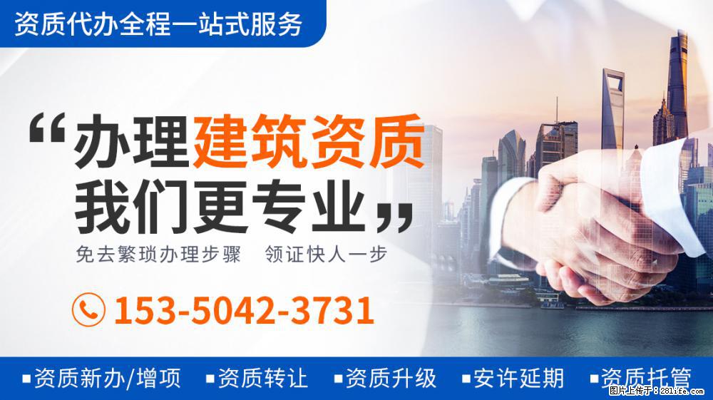 “赌王”女婿窦骁的家，装修简约大气，网友：什么时候公布结婚 - 新手上路 - 黄石生活社区 - 黄石28生活网 hshi.28life.com