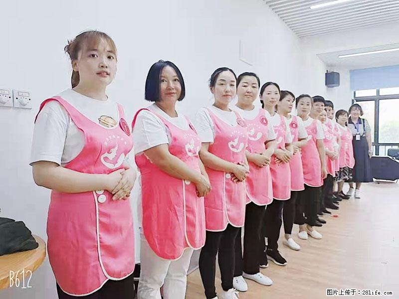 上海高端月子会所招新手月嫂,零基础带教,包吃住 - 职场交流 - 黄石生活社区 - 黄石28生活网 hshi.28life.com