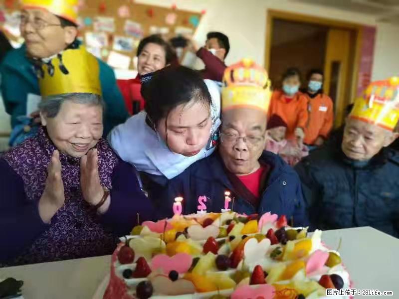 上海国企养老院，星级酒店环境，招聘养老护工 - 职场交流 - 黄石生活社区 - 黄石28生活网 hshi.28life.com