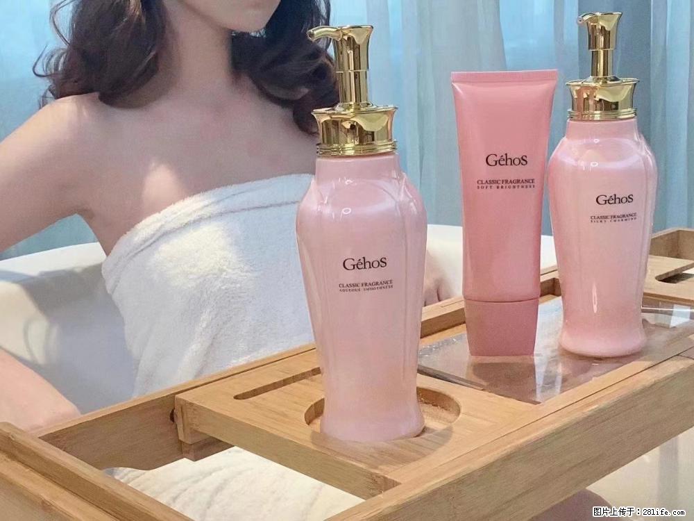 【姬存希】香氛沐浴液，每天沐浴好时光，四季通用款，有你就足够 - 来贴图吧 - 黄石生活社区 - 黄石28生活网 hshi.28life.com