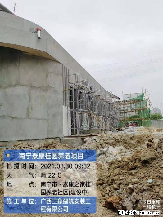 【广西三象建筑安装工程有限公司】广西南宁市泰康桂圆养老项目 - 家居生活 - 黄石生活社区 - 黄石28生活网 hshi.28life.com