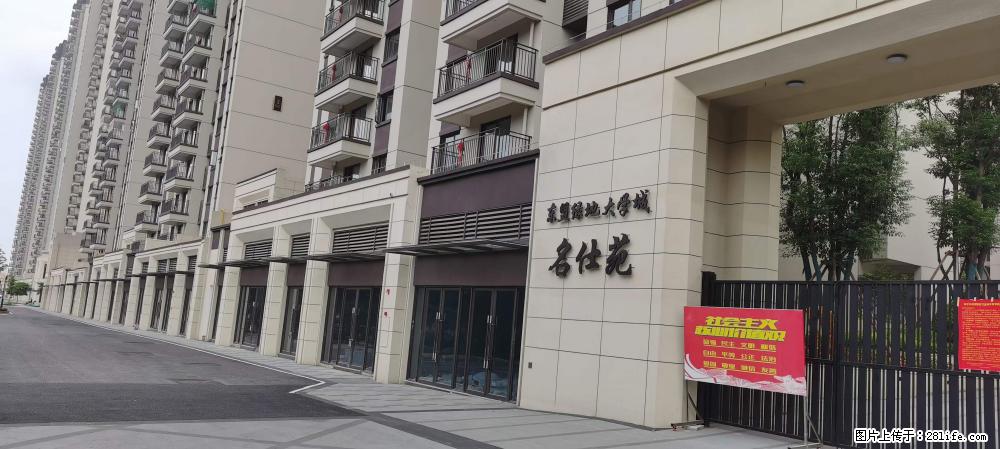 【广西三象建筑安装工程有限公司】绿地东盟大学城 grc构件 4个地块,施工周期两年 - 新手上路 - 黄石生活社区 - 黄石28生活网 hshi.28life.com