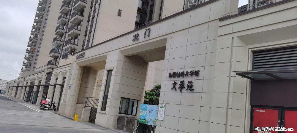 【广西三象建筑安装工程有限公司】绿地东盟大学城 grc构件 4个地块,施工周期两年 - 新手上路 - 黄石生活社区 - 黄石28生活网 hshi.28life.com